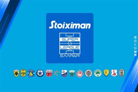 stoiximan wiki|2021–22 Super League Greece .
